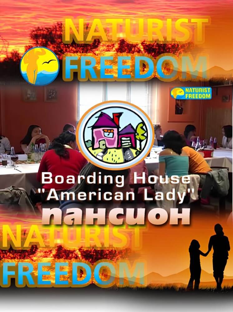 Naturist Freedom: Boarding House American Lady - nudism blog
